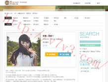 免费下载49图库最新版本彩票网站大全